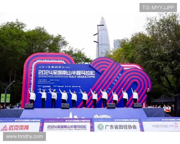 深圳攀岩队在城市马拉松积分榜中以53分稳居第一名引发关注 深圳攀岩队在城市马拉松积分榜中以53分稳居第一名引发关注