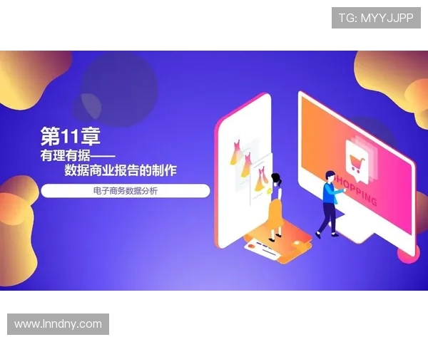 深圳街舞队配合表现的数据分析与提升策略探讨