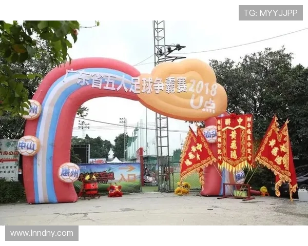 富力与重庆激战正酣精彩直播全程回顾与赛后分析