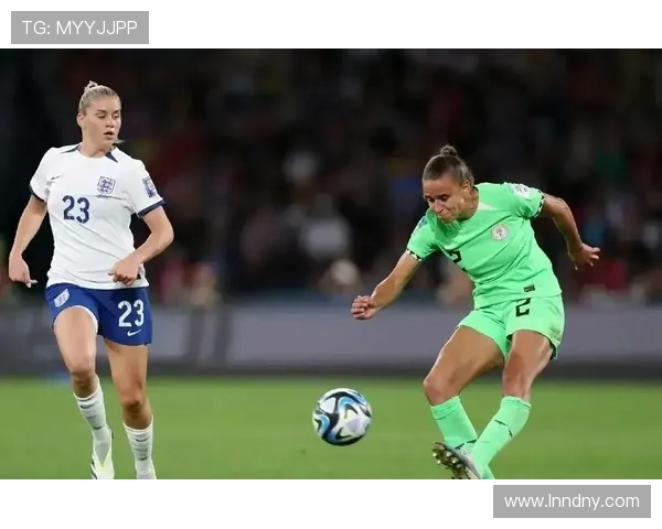 英格兰与尼日利亚比赛前瞻及胜负预测分析