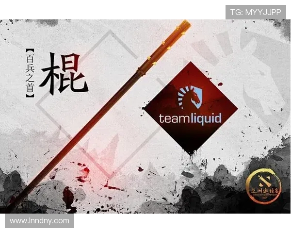 DOTA2战术解析:V5战队如何构建高效反击体系与应对策略