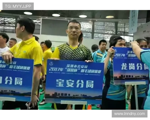 上海羽毛球队阵地战革新探索与实践的深度分析与展望 上海羽毛球队阵地战革新探索与实践的深度分析与展望