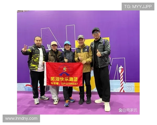 南京街舞队在马拉松大满贯中的团队协作表现精彩纷呈引发热议