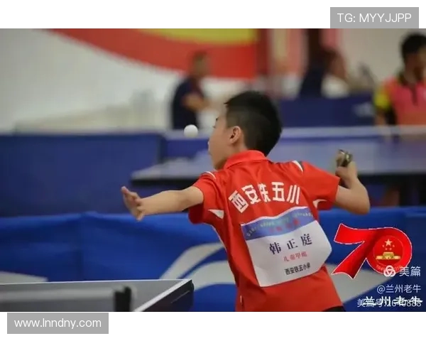 广州乒乓球队进攻战术解析与未来发展趋势探讨