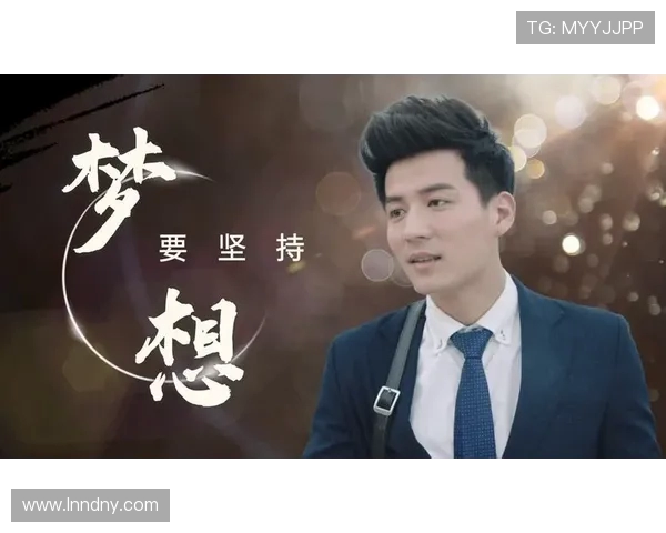 李磊的排球人生深度对话探索运动背后的坚持与梦想